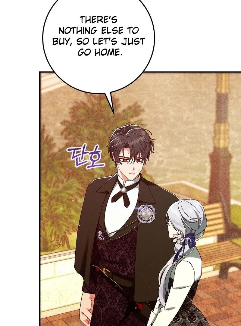 Read I Am Living an Unmarried Life With a Terminally Ill Lover Manga Online