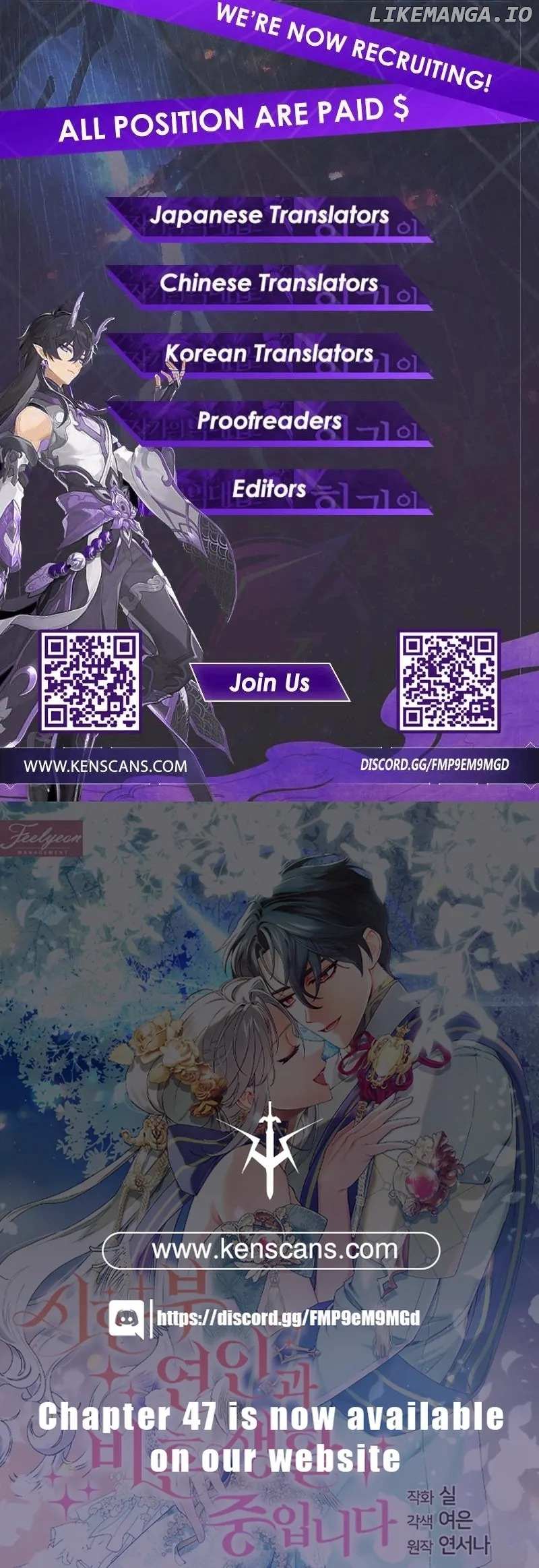 Read I Am Living an Unmarried Life With a Terminally Ill Lover Manga Online