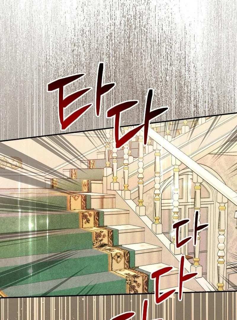 Read I Am Living an Unmarried Life With a Terminally Ill Lover Manga Online