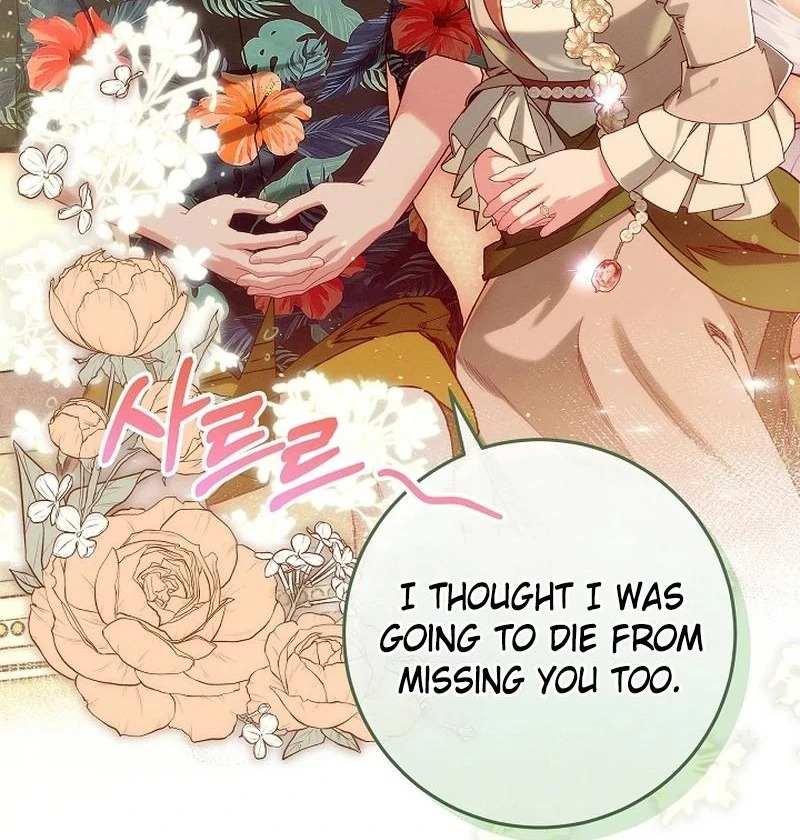 Read I Am Living an Unmarried Life With a Terminally Ill Lover Manga Online