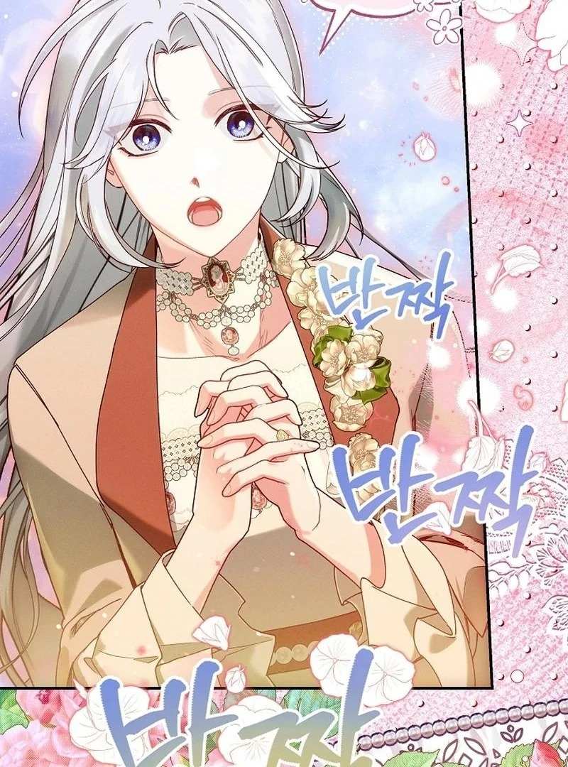Read I Am Living an Unmarried Life With a Terminally Ill Lover Manga Online
