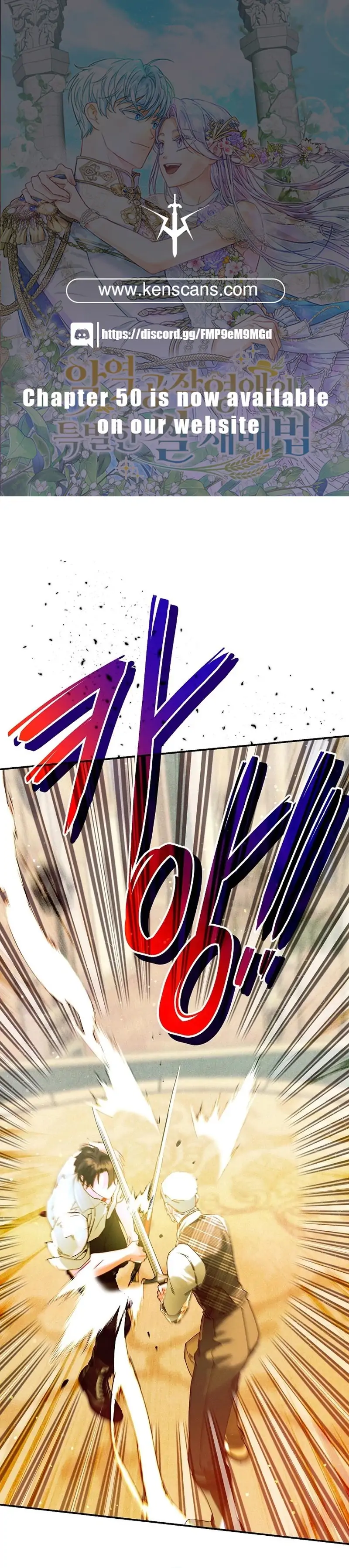Read I Am Living an Unmarried Life With a Terminally Ill Lover Manga Online