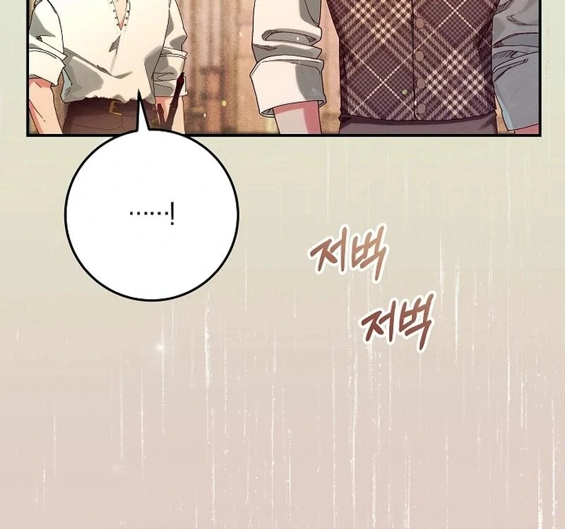 Read I Am Living an Unmarried Life With a Terminally Ill Lover Manga Online