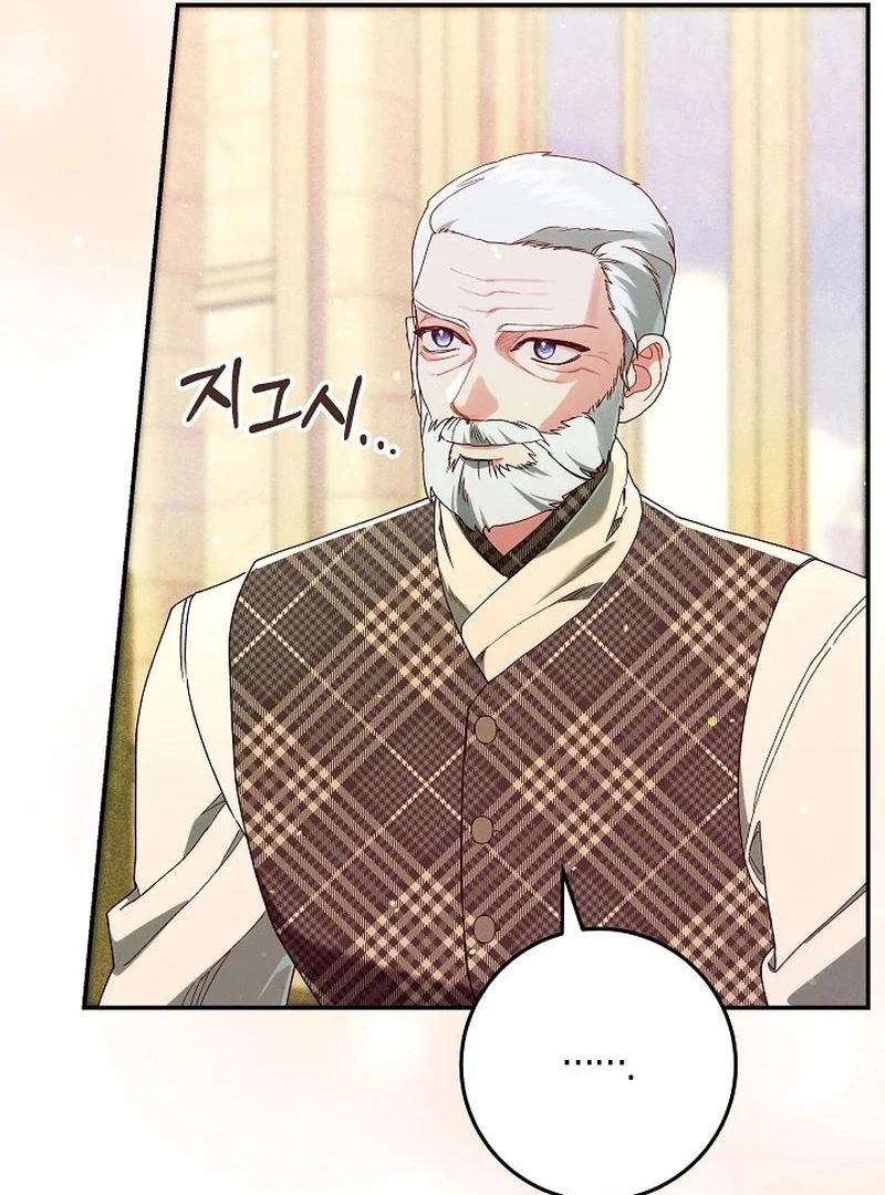 Read I Am Living an Unmarried Life With a Terminally Ill Lover Manga Online