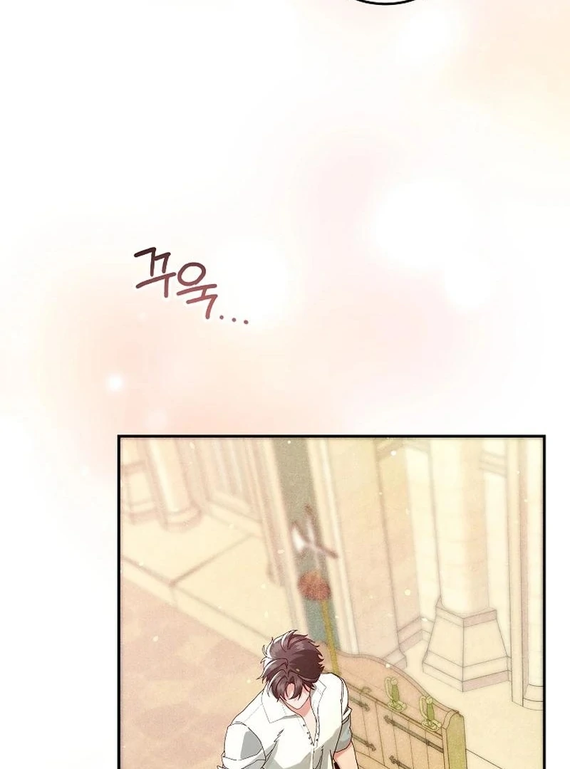 Read I Am Living an Unmarried Life With a Terminally Ill Lover Manga Online