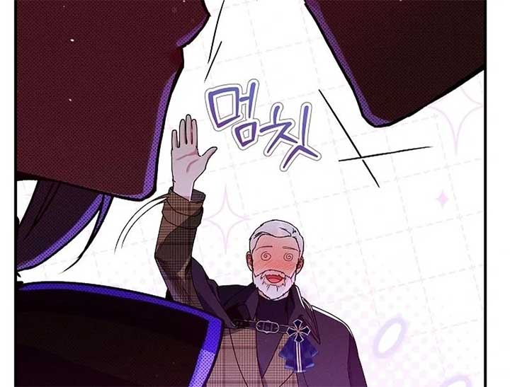 Read I Am Living an Unmarried Life With a Terminally Ill Lover Manga Online