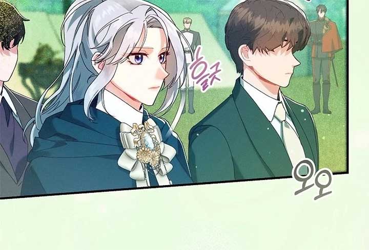 Read I Am Living an Unmarried Life With a Terminally Ill Lover Manga Online