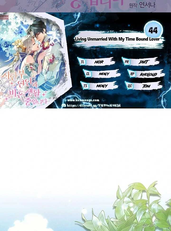 Read I Am Living an Unmarried Life With a Terminally Ill Lover Manga Online