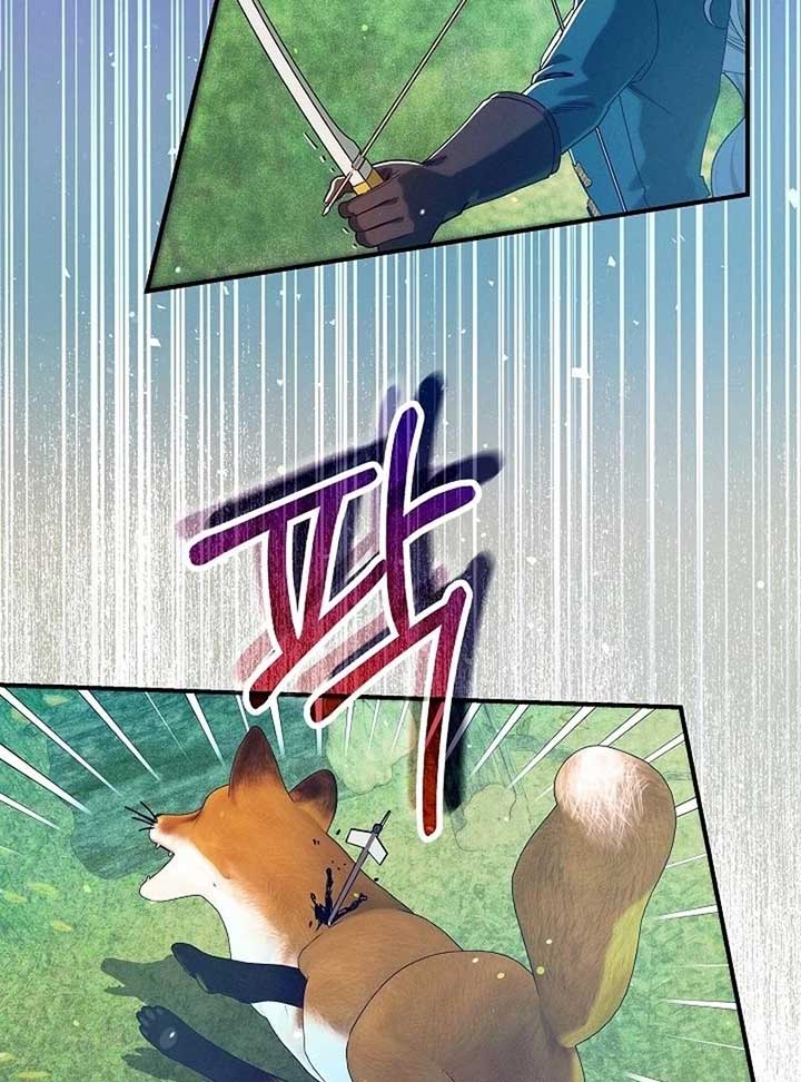 Read I Am Living an Unmarried Life With a Terminally Ill Lover Manga Online