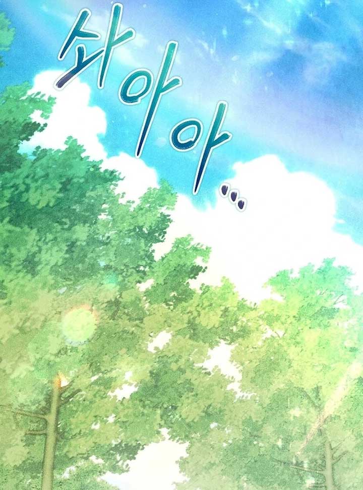 Read I Am Living an Unmarried Life With a Terminally Ill Lover Manga Online