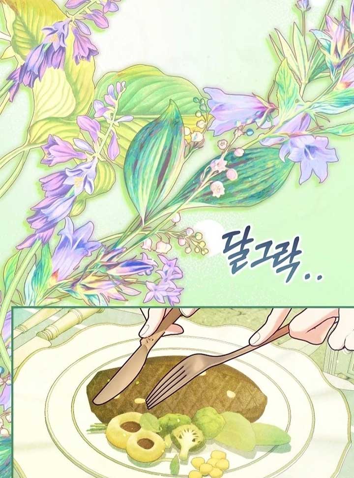 Read I Am Living an Unmarried Life With a Terminally Ill Lover Manga Online