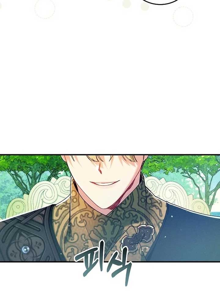 Read I Am Living an Unmarried Life With a Terminally Ill Lover Manga Online