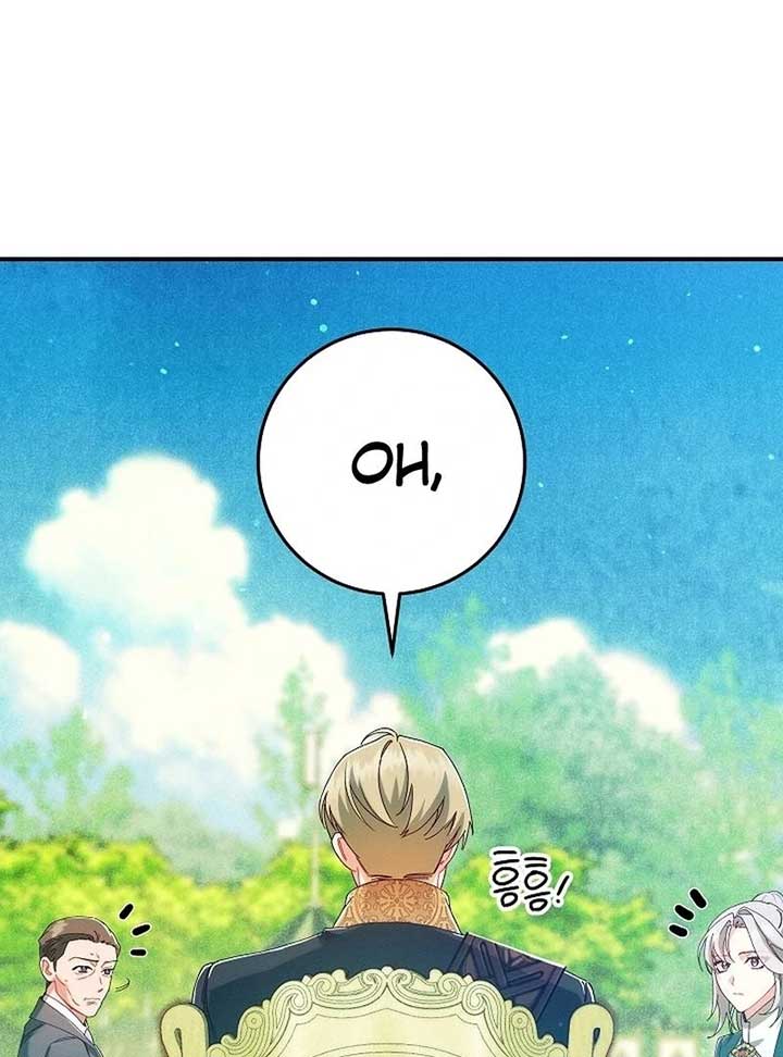 Read I Am Living an Unmarried Life With a Terminally Ill Lover Manga Online