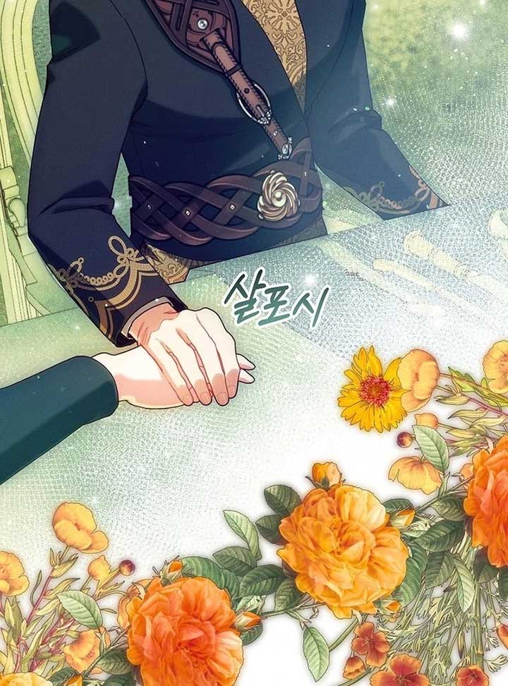 Read I Am Living an Unmarried Life With a Terminally Ill Lover Manga Online