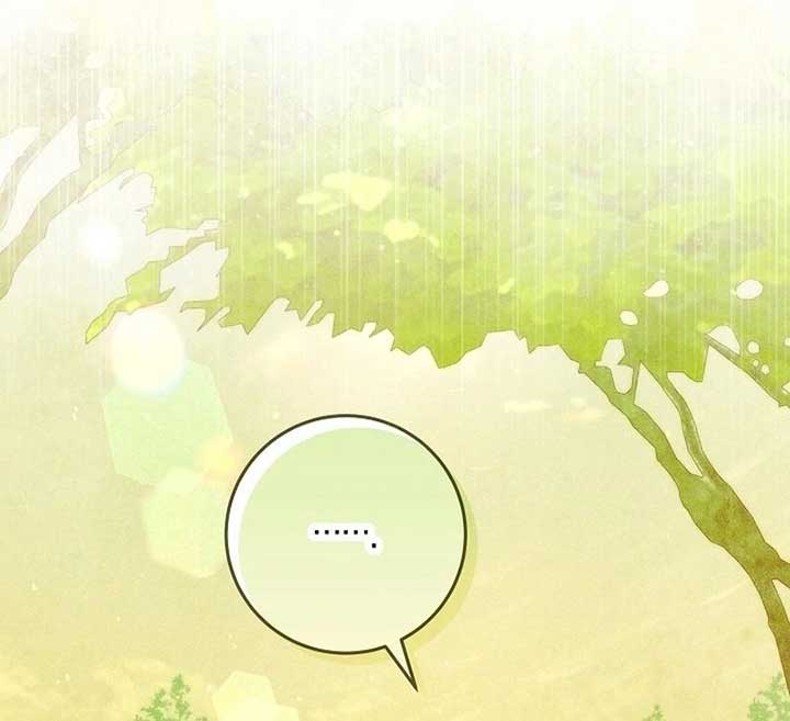 Read I Am Living an Unmarried Life With a Terminally Ill Lover Manga Online