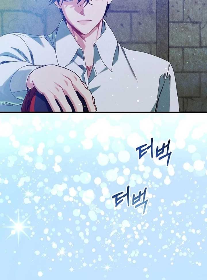 Read I Am Living an Unmarried Life With a Terminally Ill Lover Manga Online