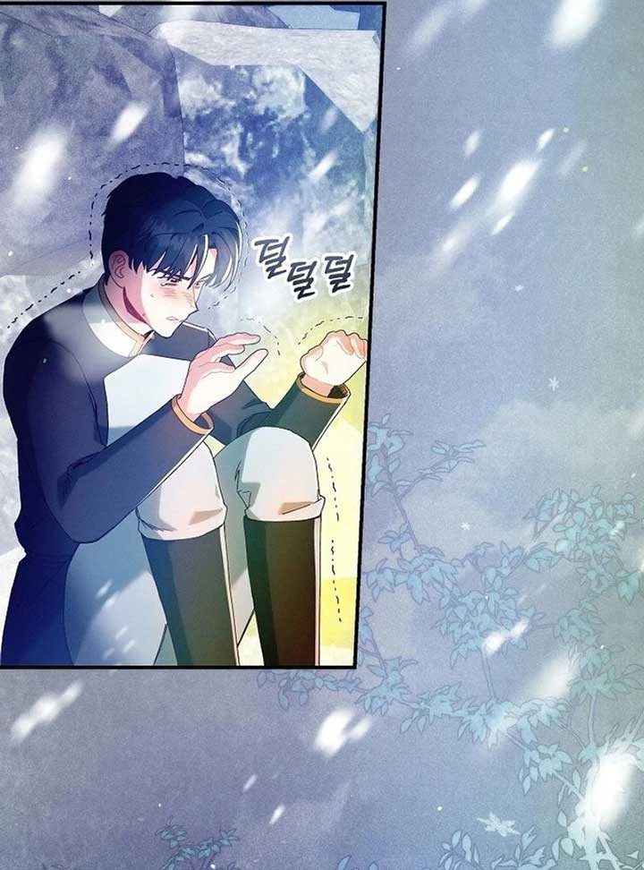 Read I Am Living an Unmarried Life With a Terminally Ill Lover Manga Online