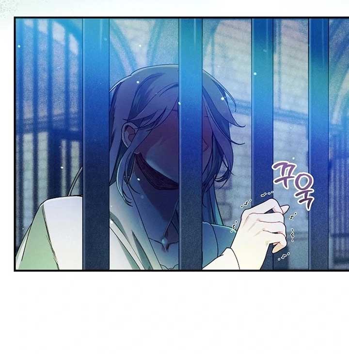 Read I Am Living an Unmarried Life With a Terminally Ill Lover Manga Online