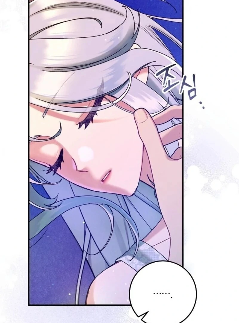 Read I Am Living an Unmarried Life With a Terminally Ill Lover Manga Online