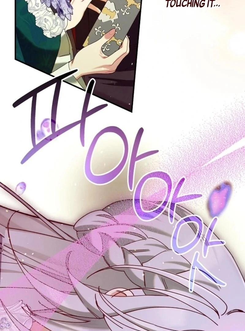 Read I Am Living an Unmarried Life With a Terminally Ill Lover Manga Online