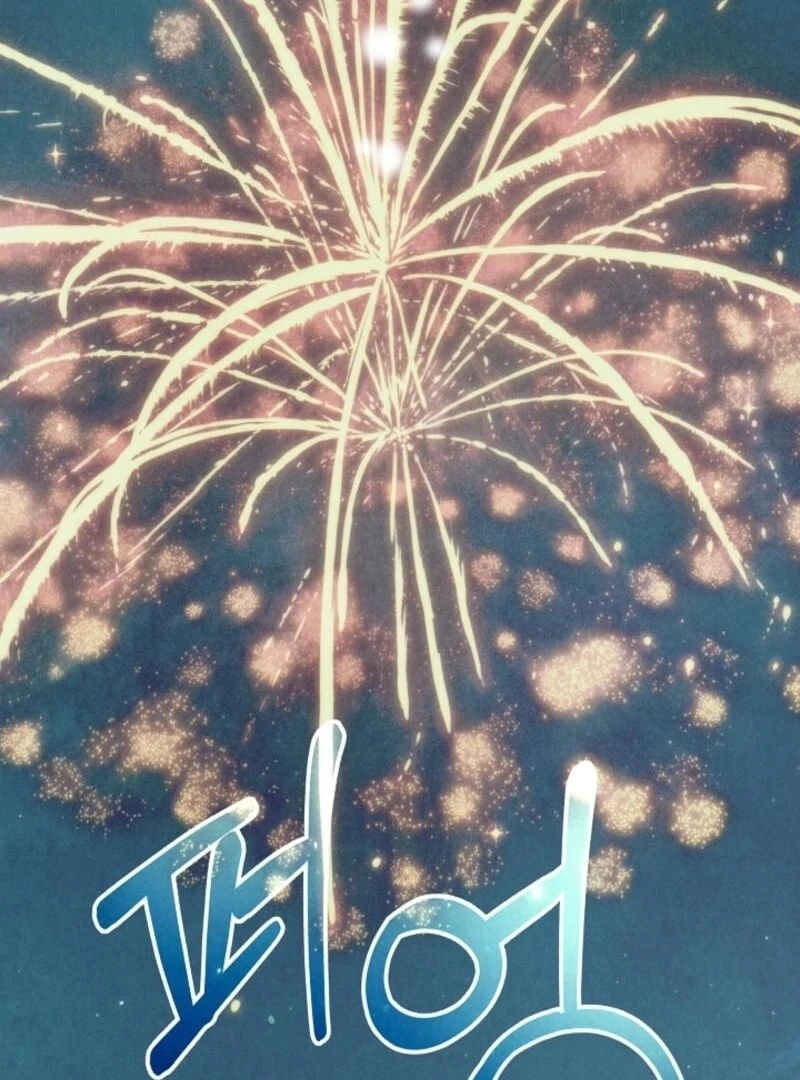 Read I Am Living an Unmarried Life With a Terminally Ill Lover Manga Online