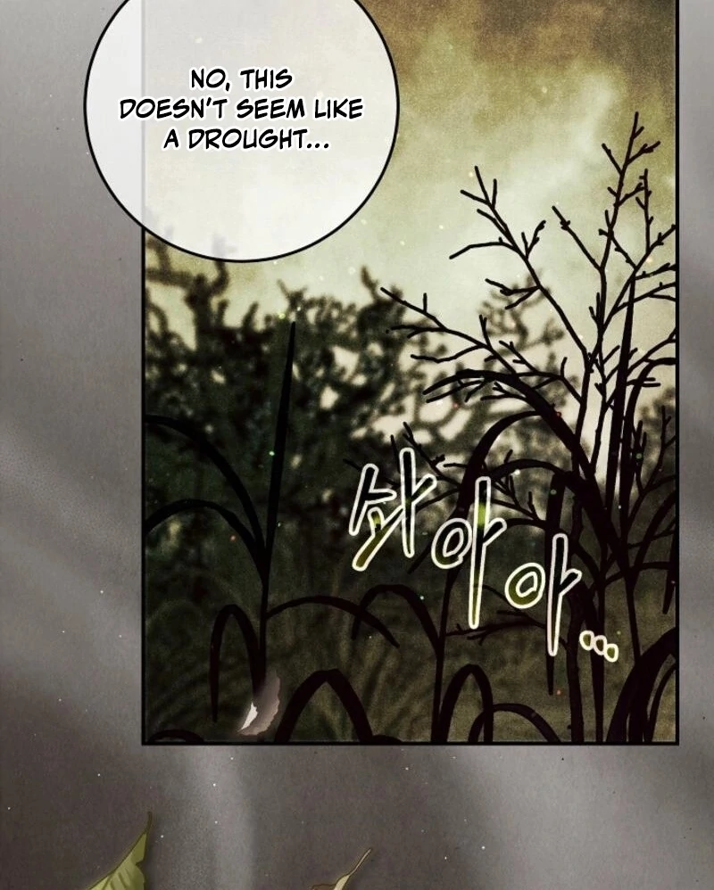 Read I Am Living an Unmarried Life With a Terminally Ill Lover Manga Online