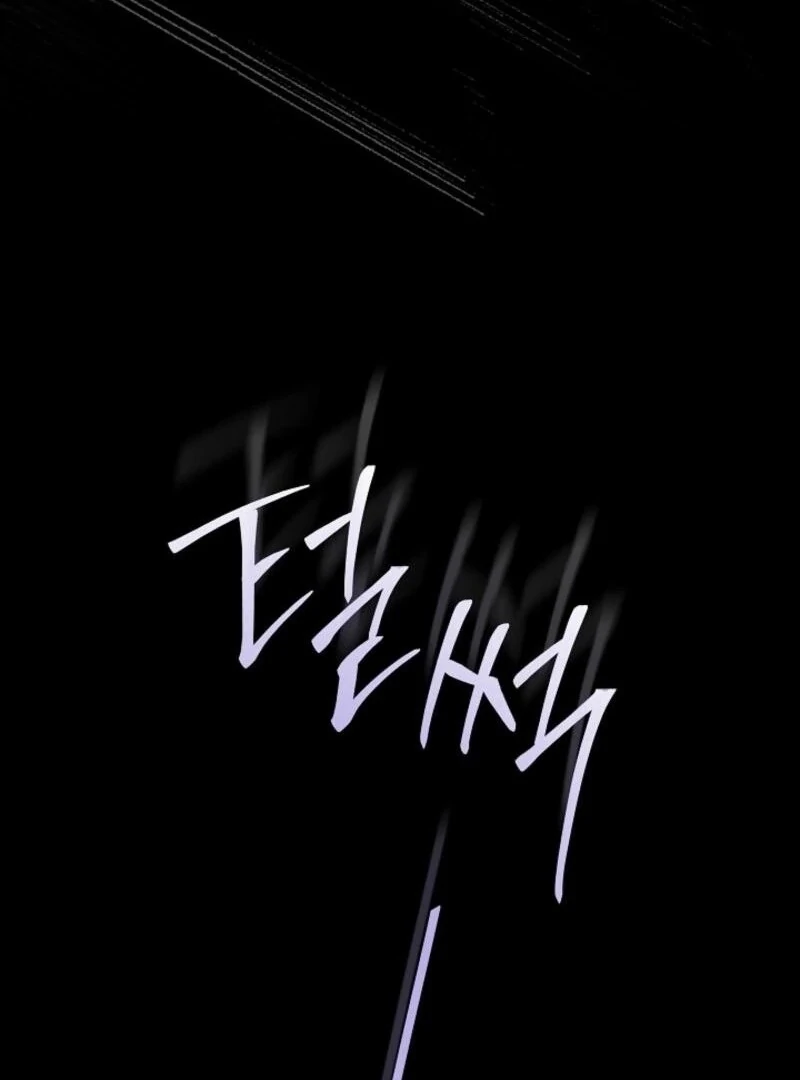 Read I Am Living an Unmarried Life With a Terminally Ill Lover Manga Online