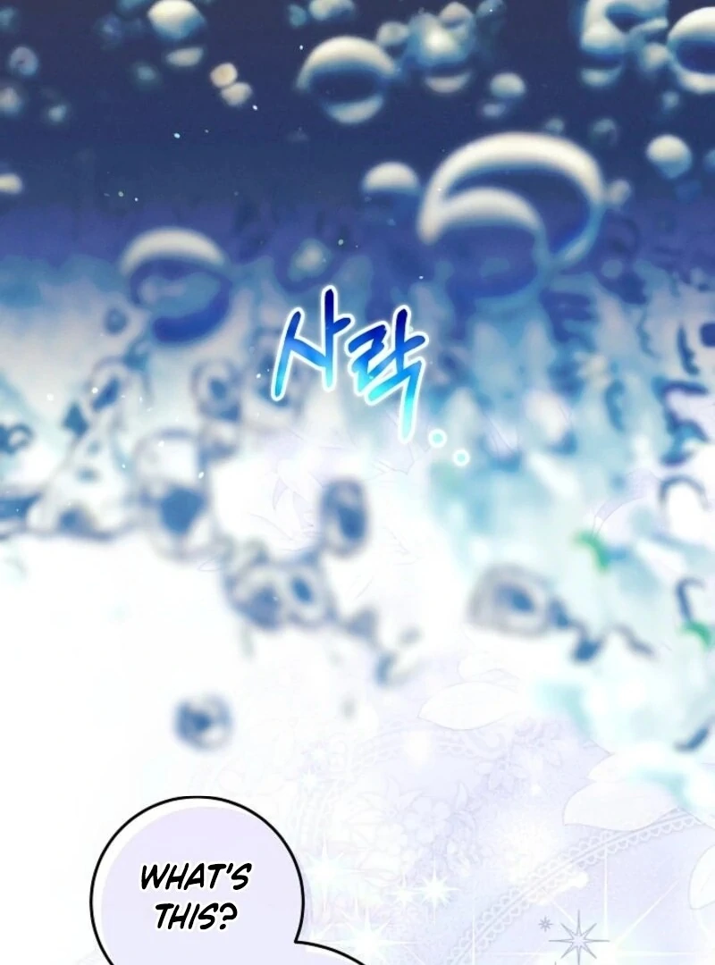 Read I Am Living an Unmarried Life With a Terminally Ill Lover Manga Online