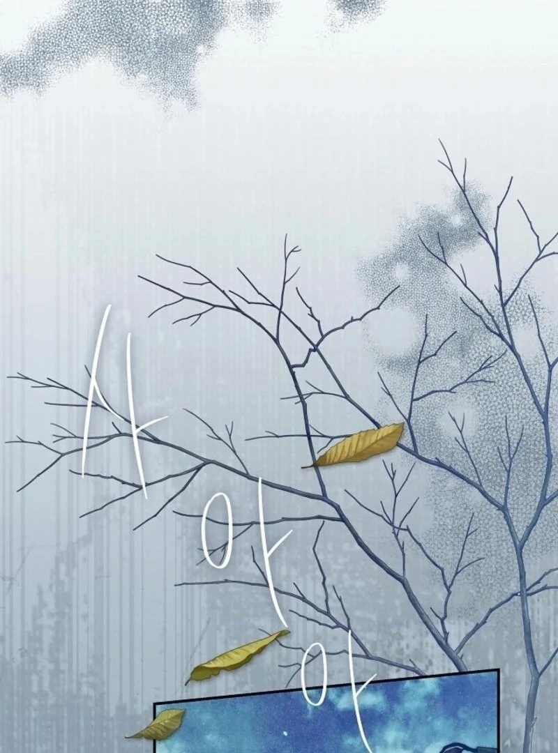 Read I Am Living an Unmarried Life With a Terminally Ill Lover Manga Online