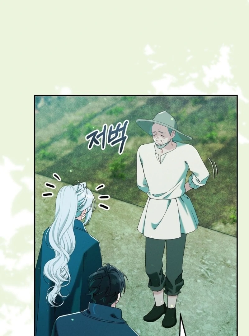 Read I Am Living an Unmarried Life With a Terminally Ill Lover Manga Online