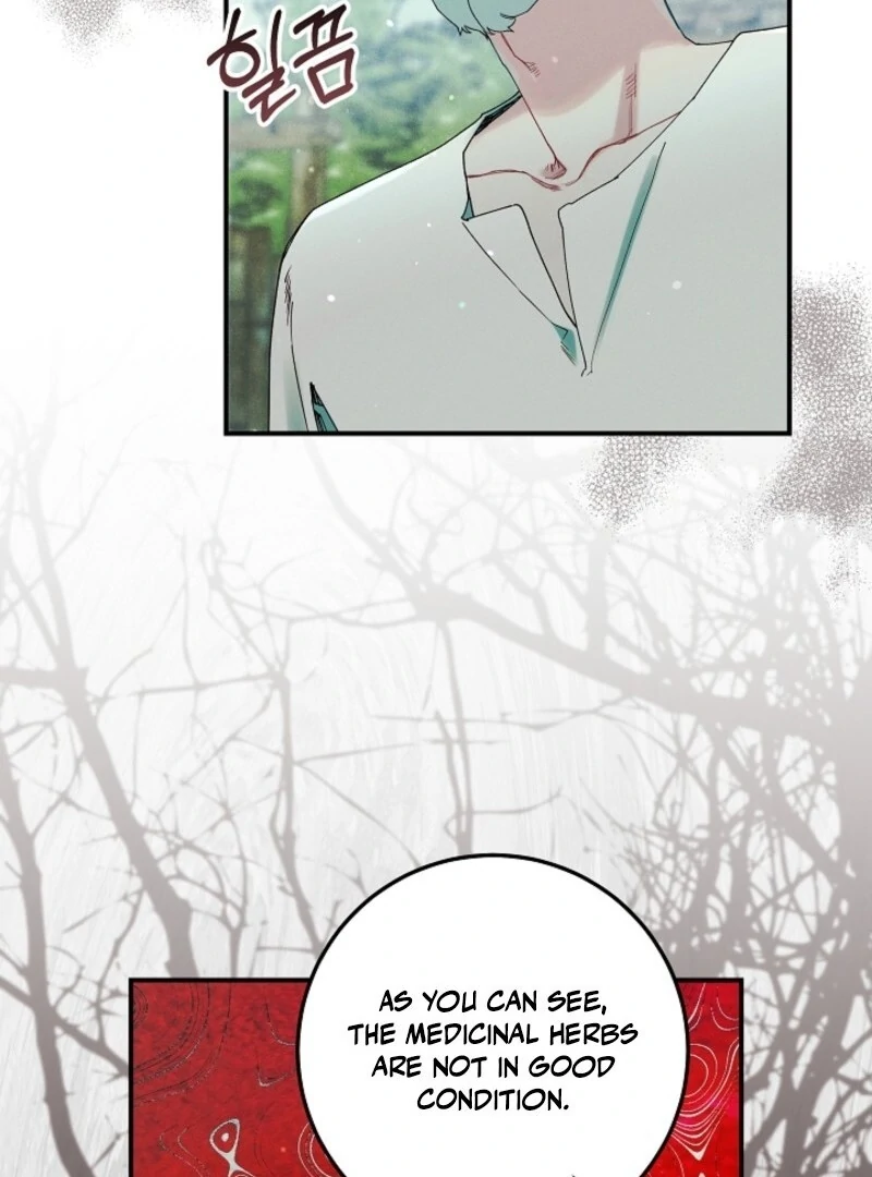 Read I Am Living an Unmarried Life With a Terminally Ill Lover Manga Online