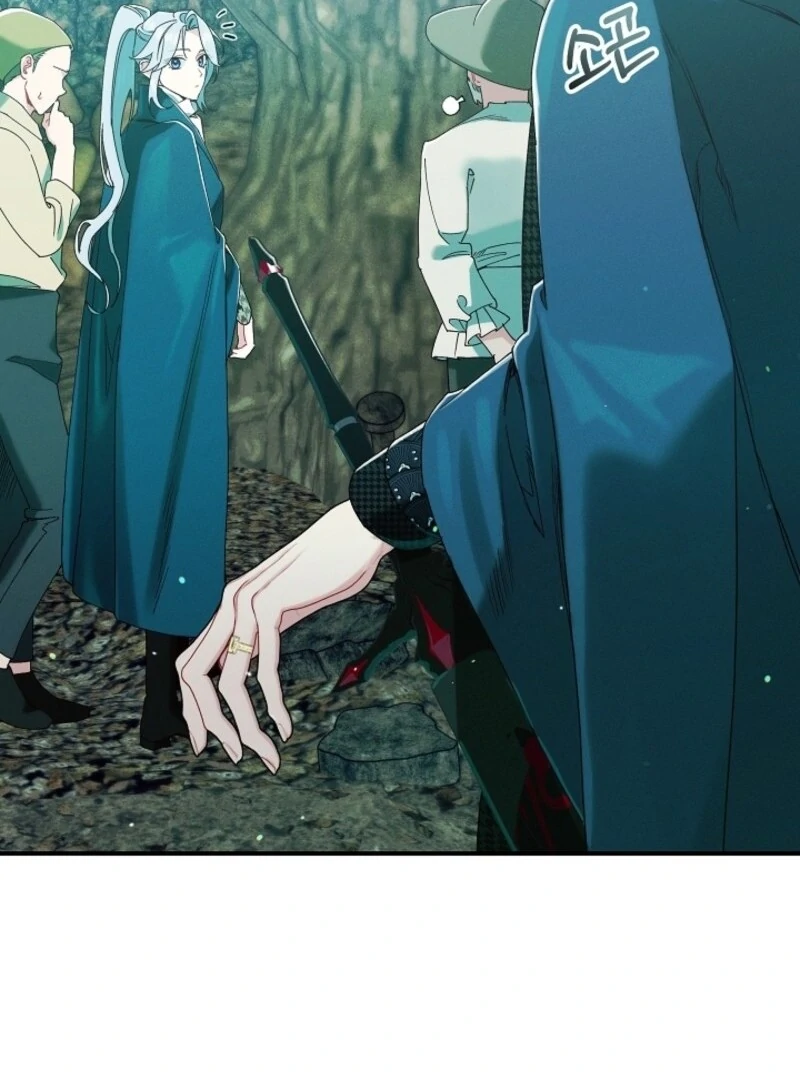 Read I Am Living an Unmarried Life With a Terminally Ill Lover Manga Online