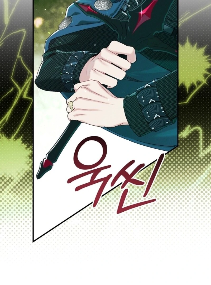 Read I Am Living an Unmarried Life With a Terminally Ill Lover Manga Online