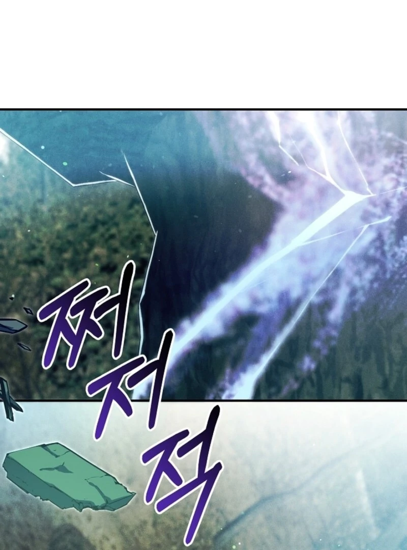 Read I Am Living an Unmarried Life With a Terminally Ill Lover Manga Online