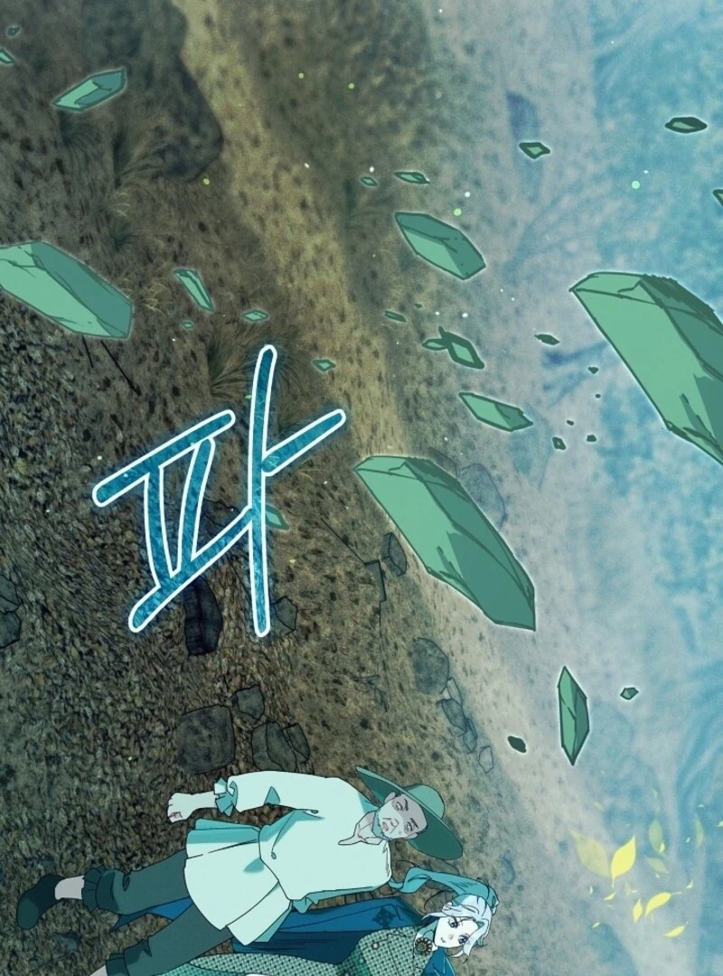 Read I Am Living an Unmarried Life With a Terminally Ill Lover Manga Online