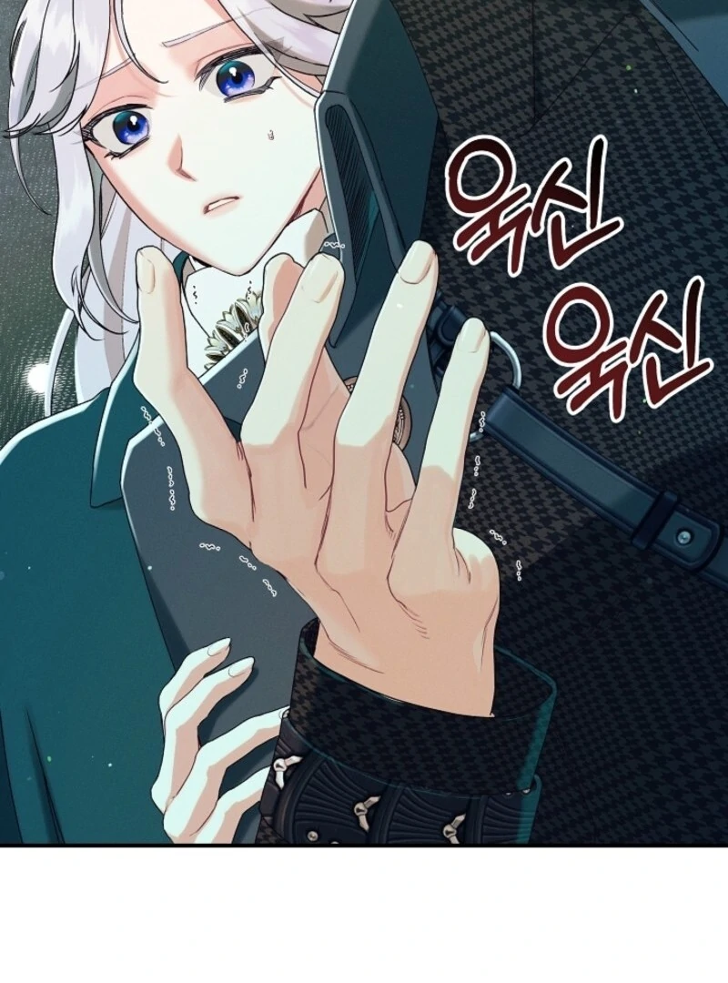 Read I Am Living an Unmarried Life With a Terminally Ill Lover Manga Online