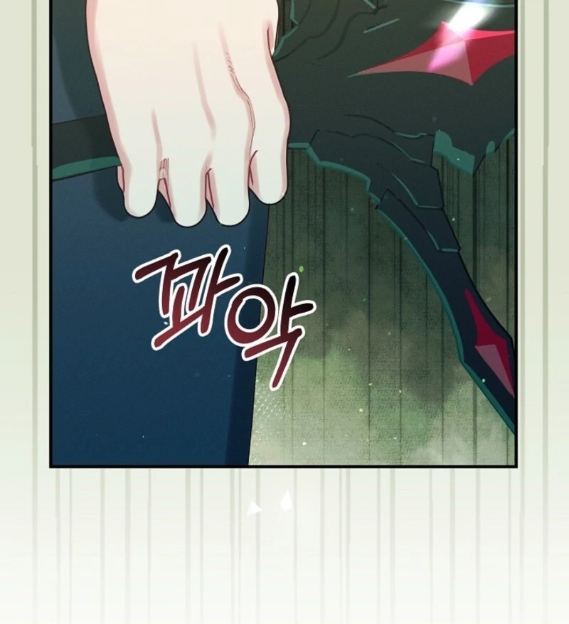 Read I Am Living an Unmarried Life With a Terminally Ill Lover Manga Online