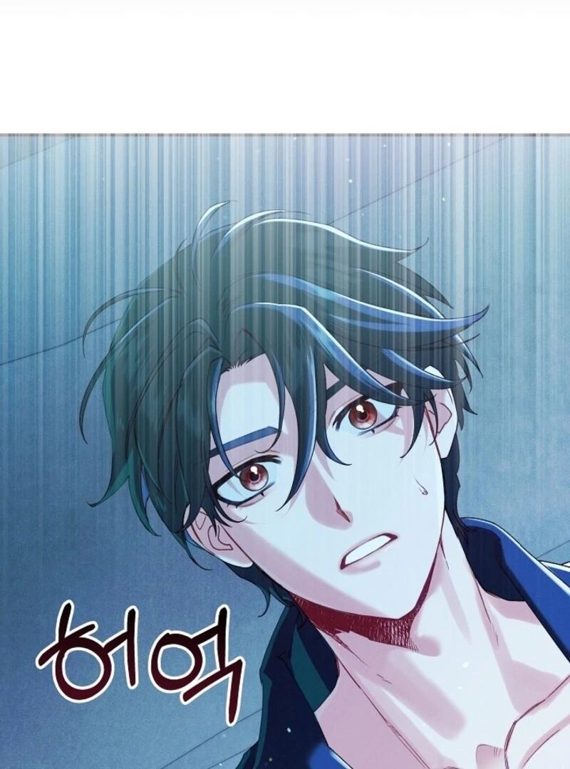 Read I Am Living an Unmarried Life With a Terminally Ill Lover Manga Online