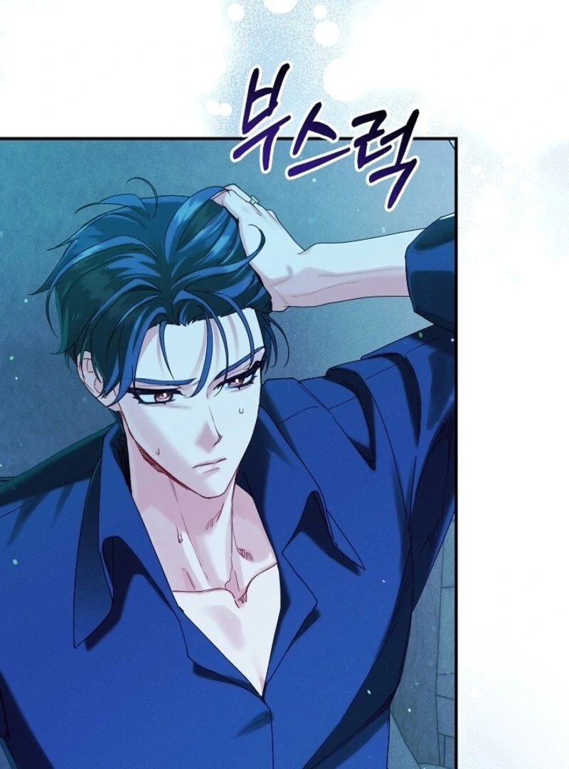 Read I Am Living an Unmarried Life With a Terminally Ill Lover Manga Online