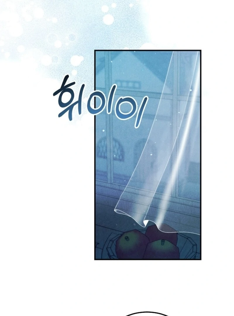 Read I Am Living an Unmarried Life With a Terminally Ill Lover Manga Online