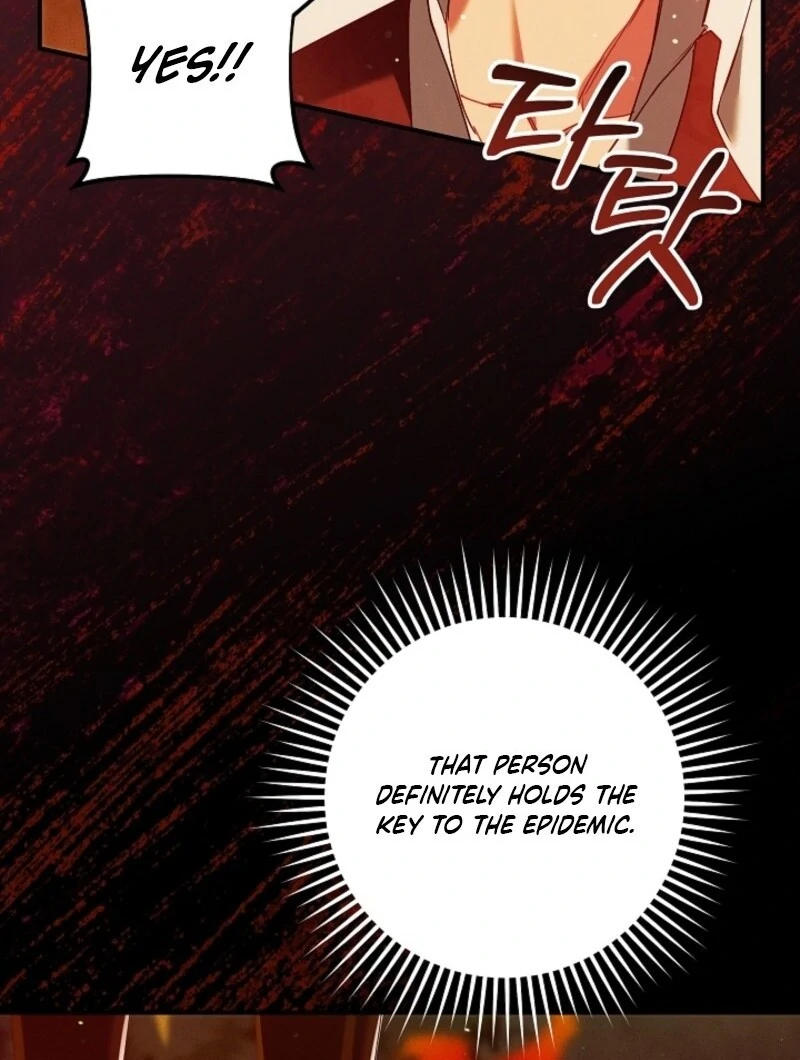 Read I Am Living an Unmarried Life With a Terminally Ill Lover Manga Online