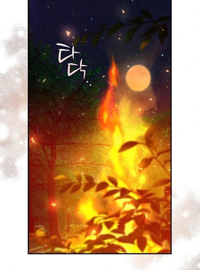 Read I Am Living an Unmarried Life With a Terminally Ill Lover Manga Online