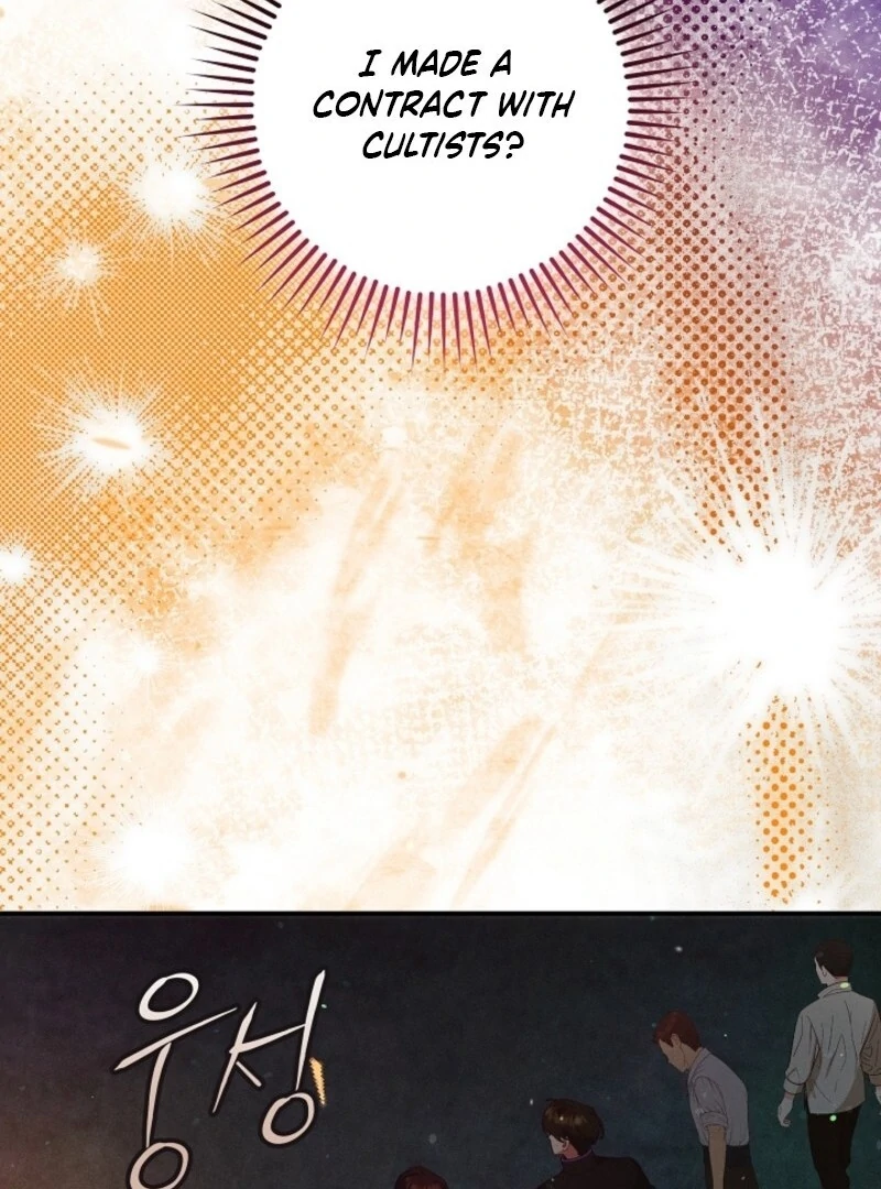 Read I Am Living an Unmarried Life With a Terminally Ill Lover Manga Online