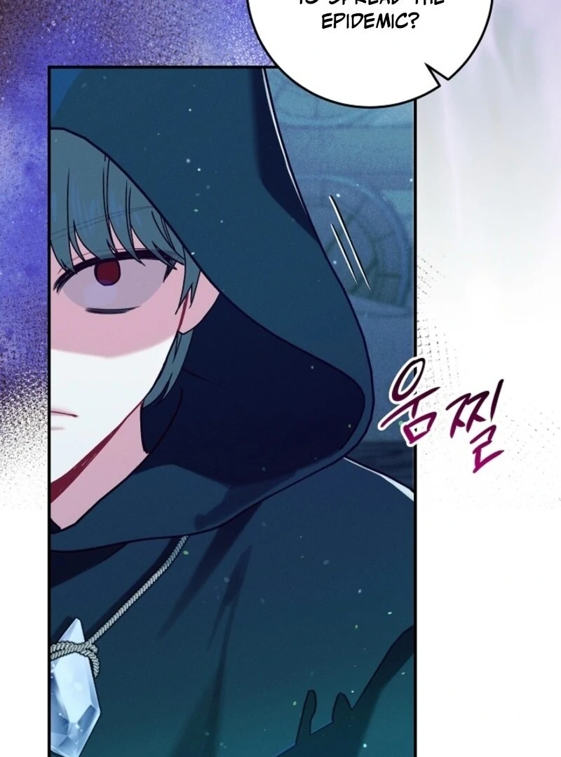 Read I Am Living an Unmarried Life With a Terminally Ill Lover Manga Online