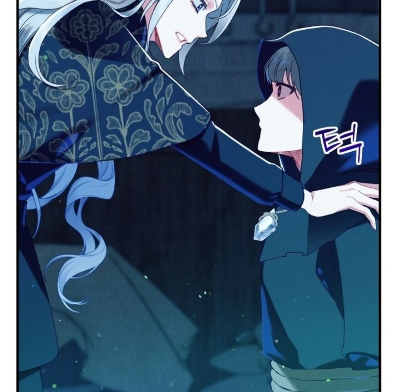 Read I Am Living an Unmarried Life With a Terminally Ill Lover Manga Online