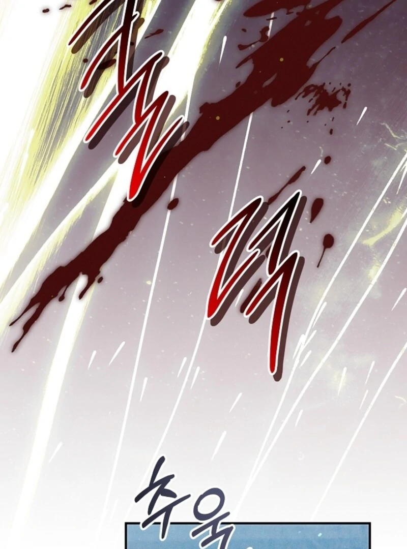 Read I Am Living an Unmarried Life With a Terminally Ill Lover Manga Online