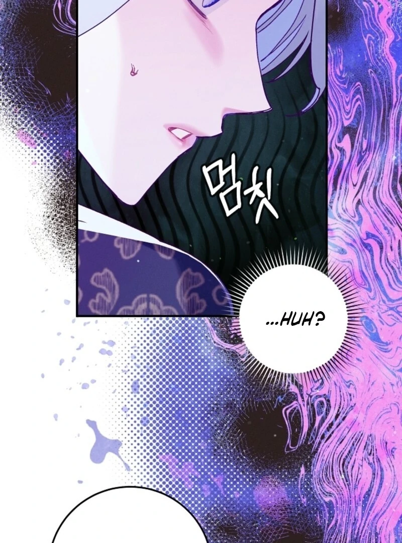 Read I Am Living an Unmarried Life With a Terminally Ill Lover Manga Online