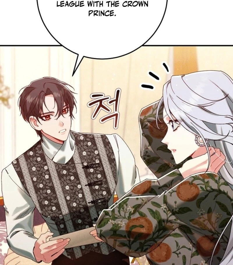 Read I Am Living an Unmarried Life With a Terminally Ill Lover Manga Online