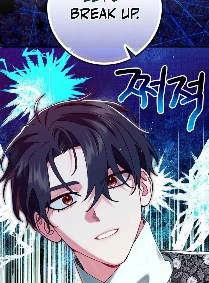 Read I Am Living an Unmarried Life With a Terminally Ill Lover Manga Online