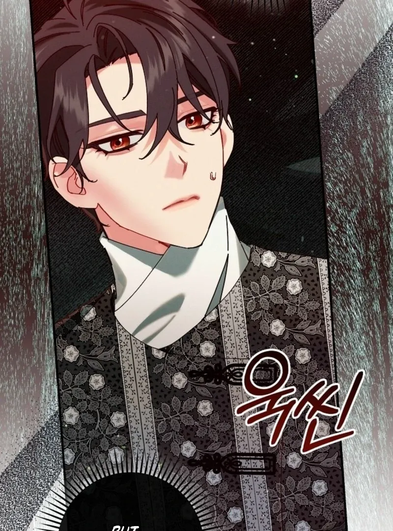 Read I Am Living an Unmarried Life With a Terminally Ill Lover Manga Online